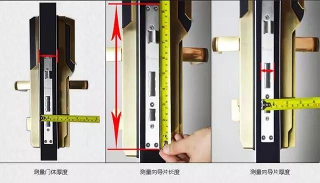 梅列区开锁公司：智能锁安装为什么需要专业师傅？